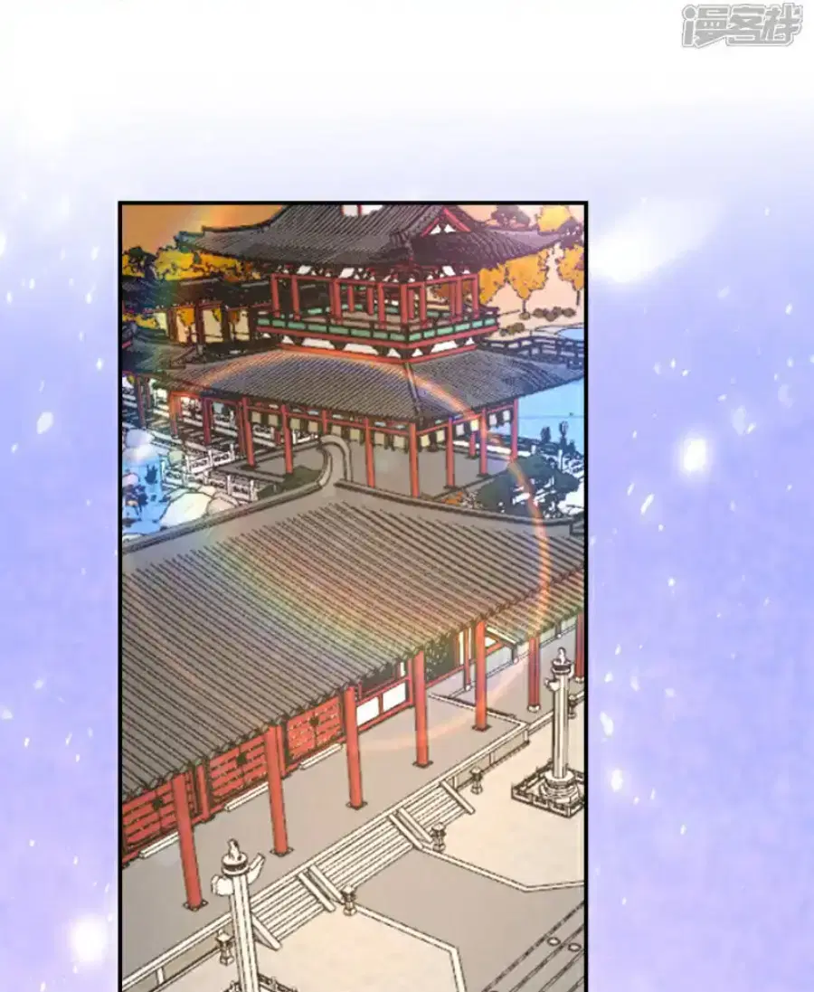 Wu Ni ตอนที่ 442 — หน้า 25 จาก 38