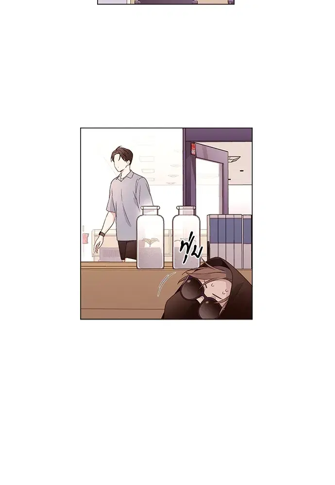 4 Week Lovers ตอนที่ 40 — หน้า 20 จาก 42