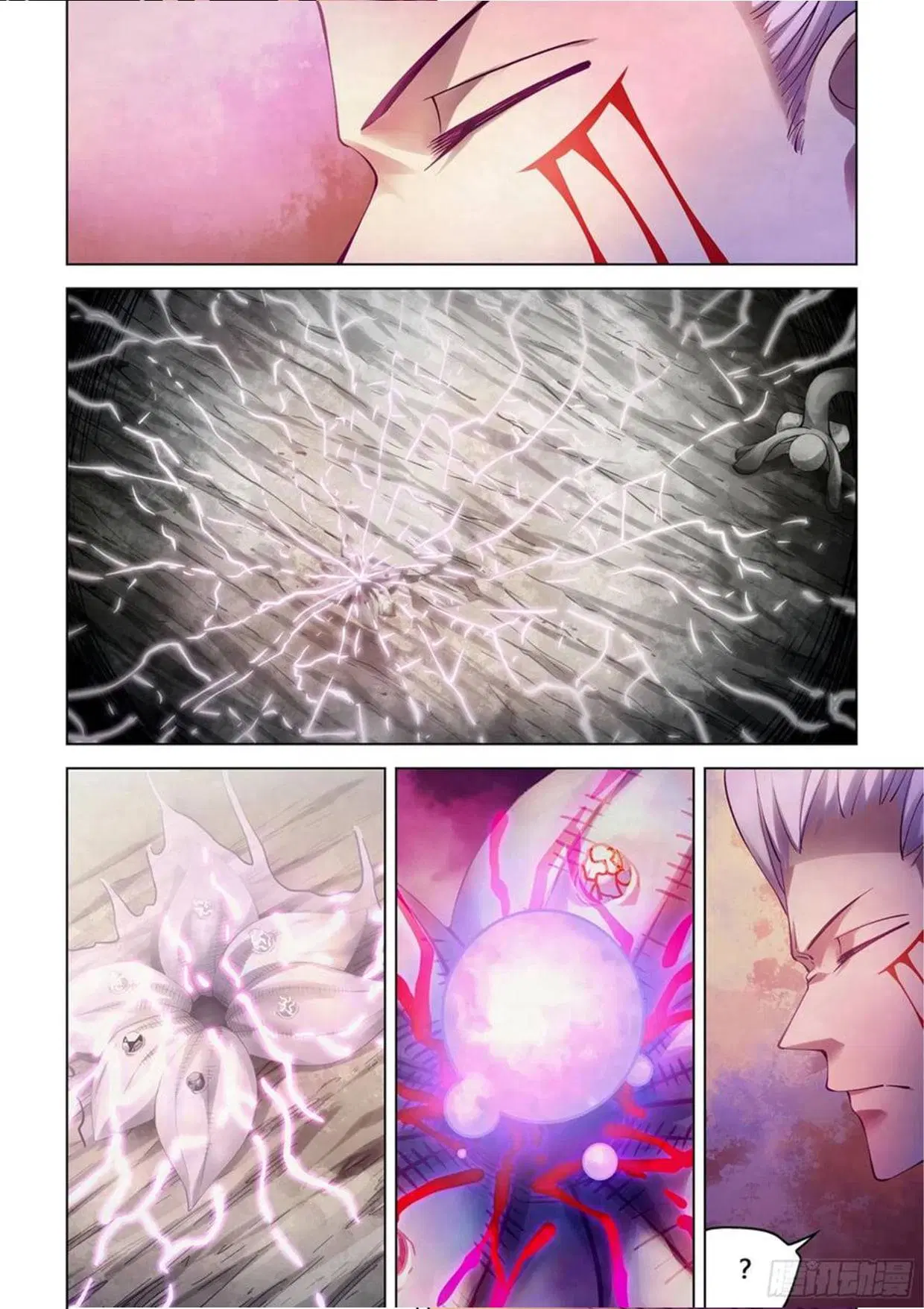 The Last Human ตอนที่ 301.305 — หน้า 36 จาก 80