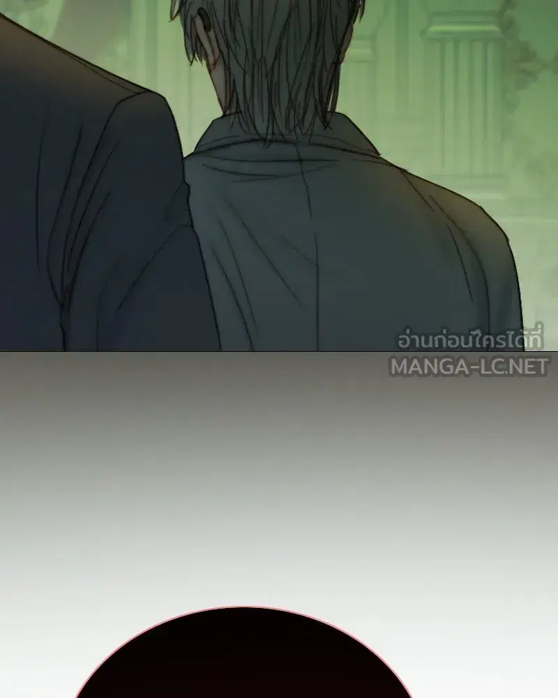Serena ตอนที่ 117 — หน้า 69 จาก 119