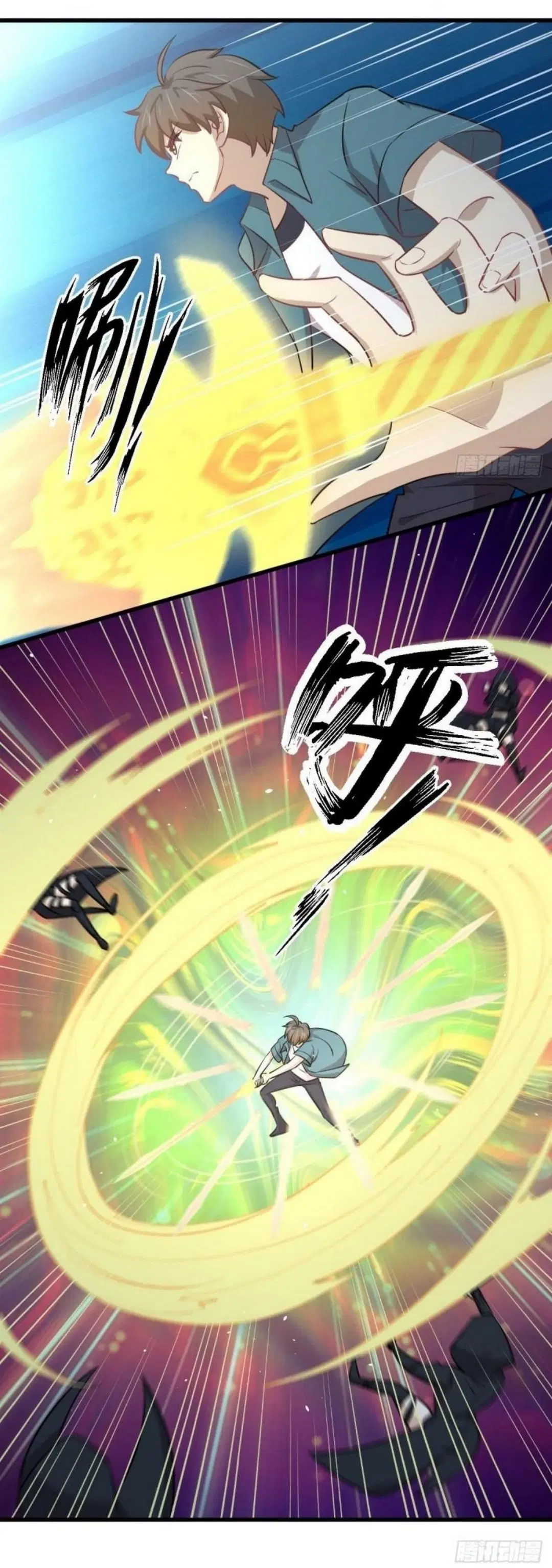 Immortal Swordsman in the Reverse World ตอนที่ 266 — หน้า 8 จาก 43