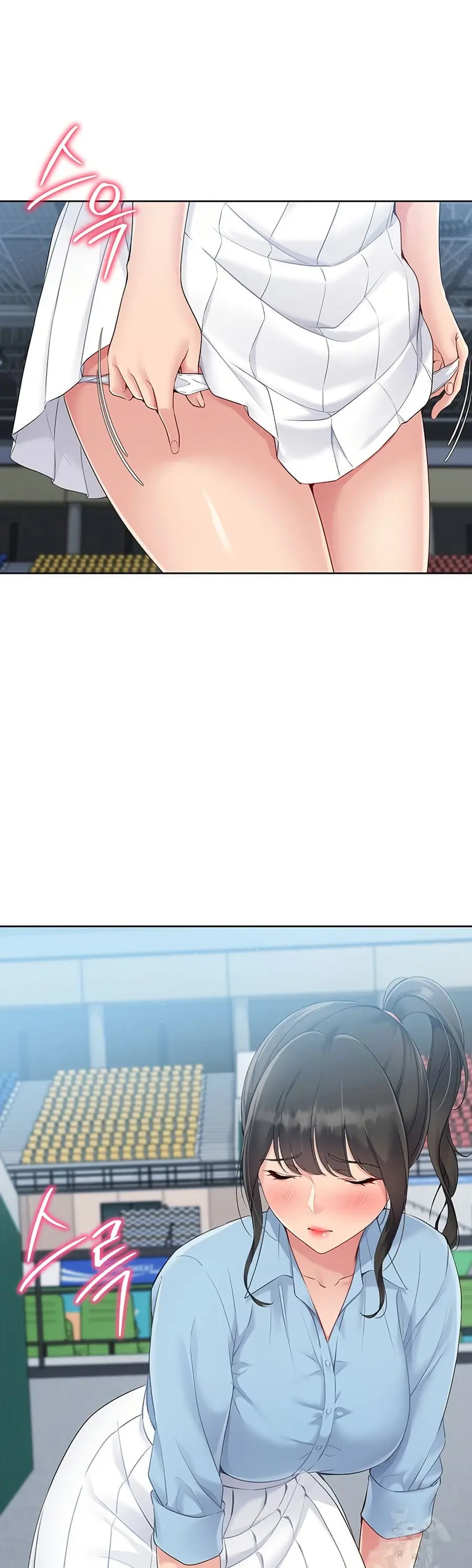 Set Up ตอนที่ 37 — หน้า 23 จาก 51