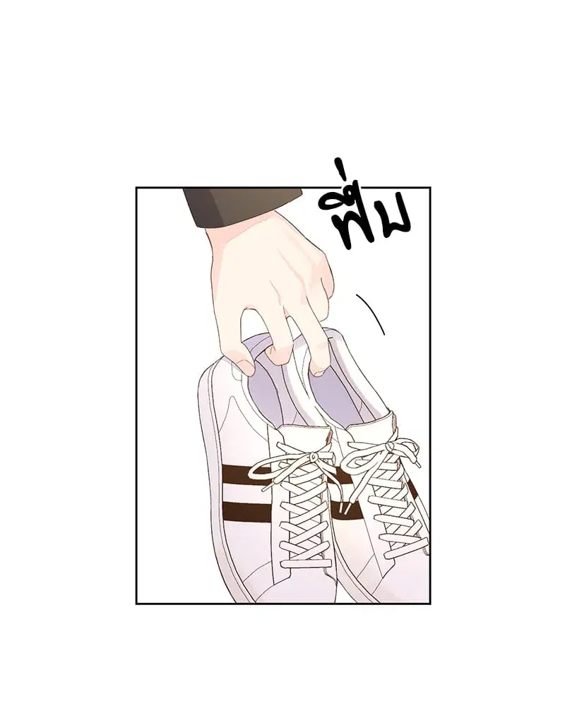 4 Week Lovers ตอนที่ 100 — หน้า 27 จาก 61