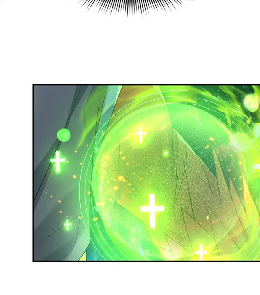 Wu Ni ตอนที่ 398 — หน้า 6 จาก 37