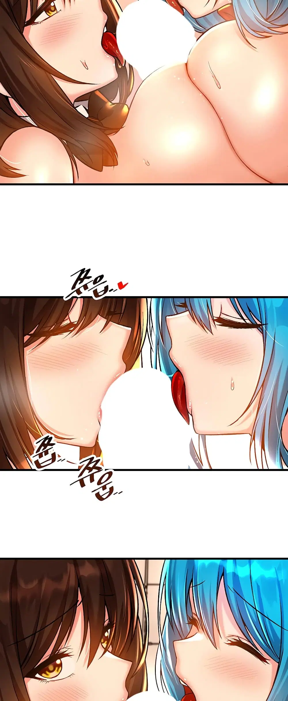 Trapped in the Academy’s Eroge ตอนที่ 42 — หน้า 48 จาก 52
