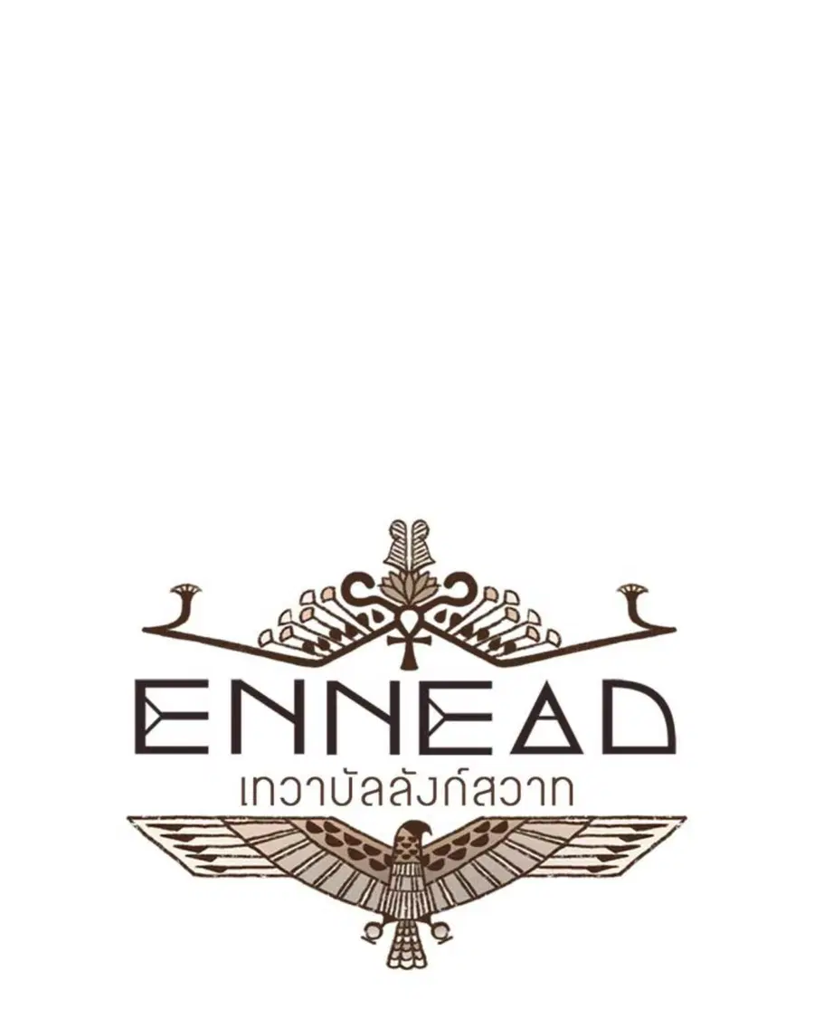 ENNEAD ตอนที่ 99 — หน้า 6 จาก 54