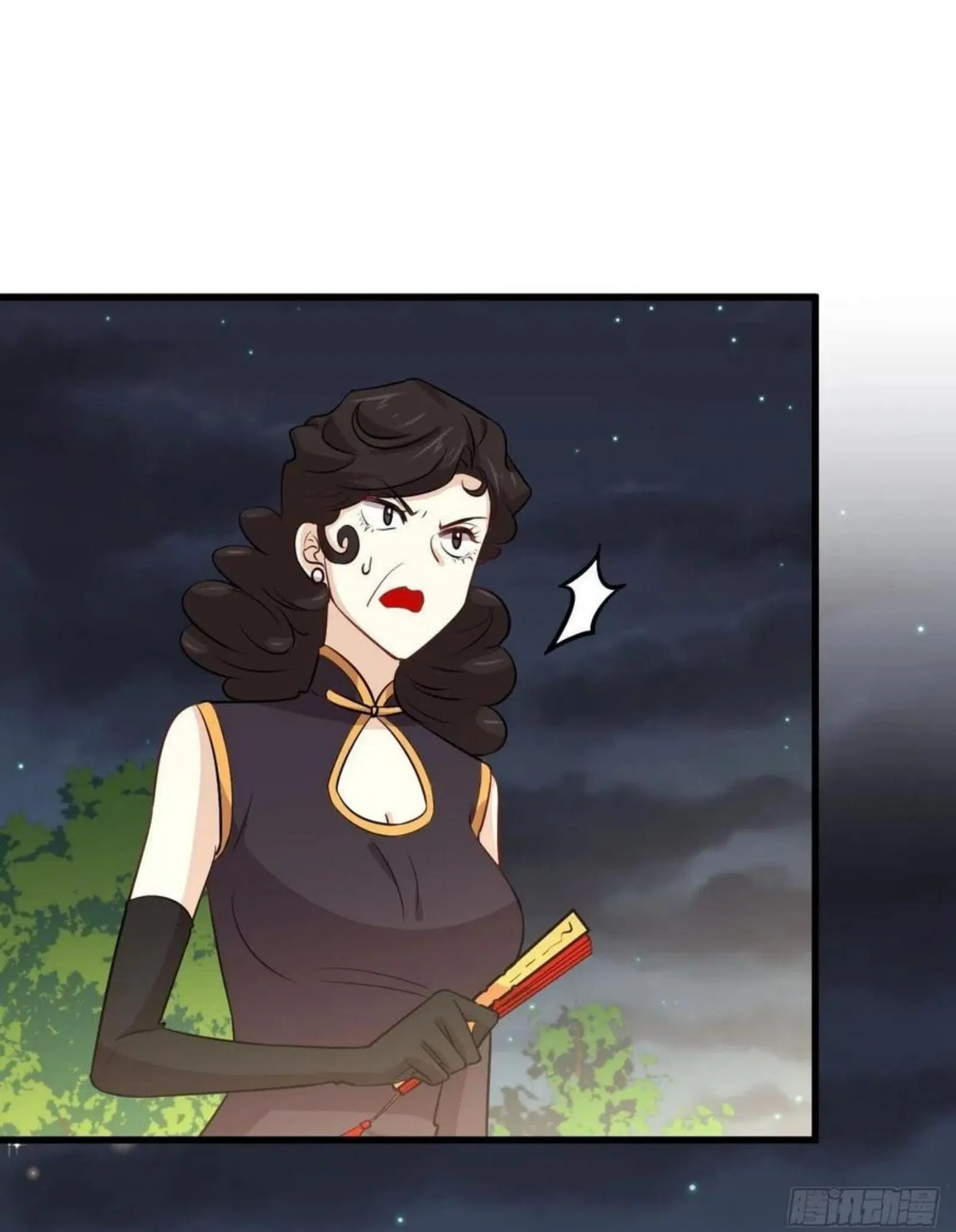 Immortal Swordsman in the Reverse World ตอนที่ 157 — หน้า 33 จาก 38