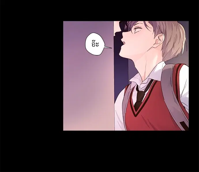 4 Week Lovers ตอนที่ 29 — หน้า 11 จาก 44