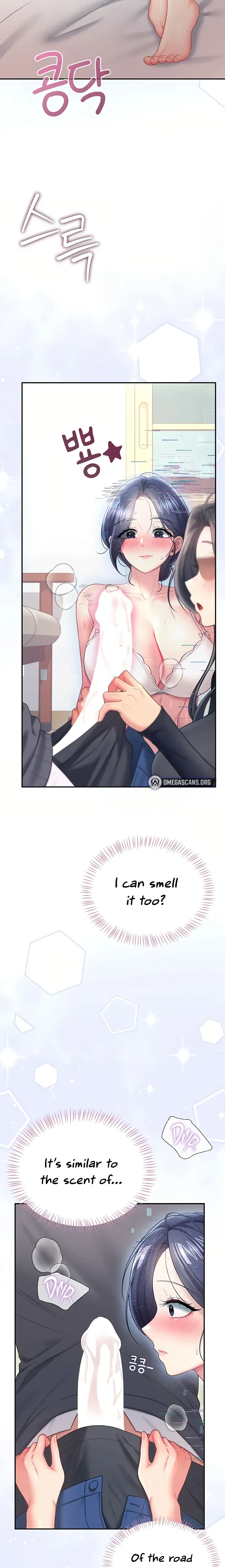 Wireless Onahole ตอนที่ 103 — หน้า 13 จาก 30