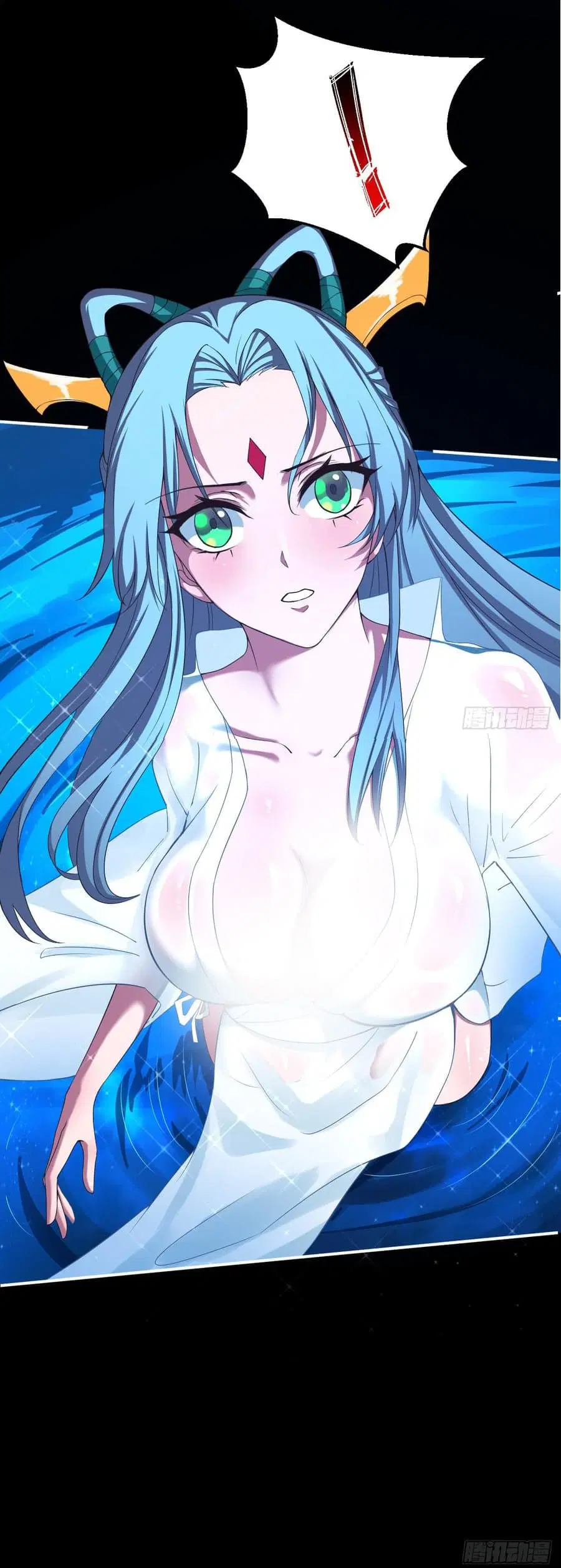 Super Harem Card ตอนที่ 2 — หน้า 51 จาก 52