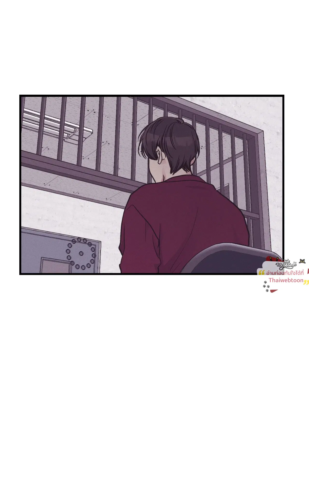 PAYBACK ตอนที่ 95.14 — หน้า 62 จาก 110