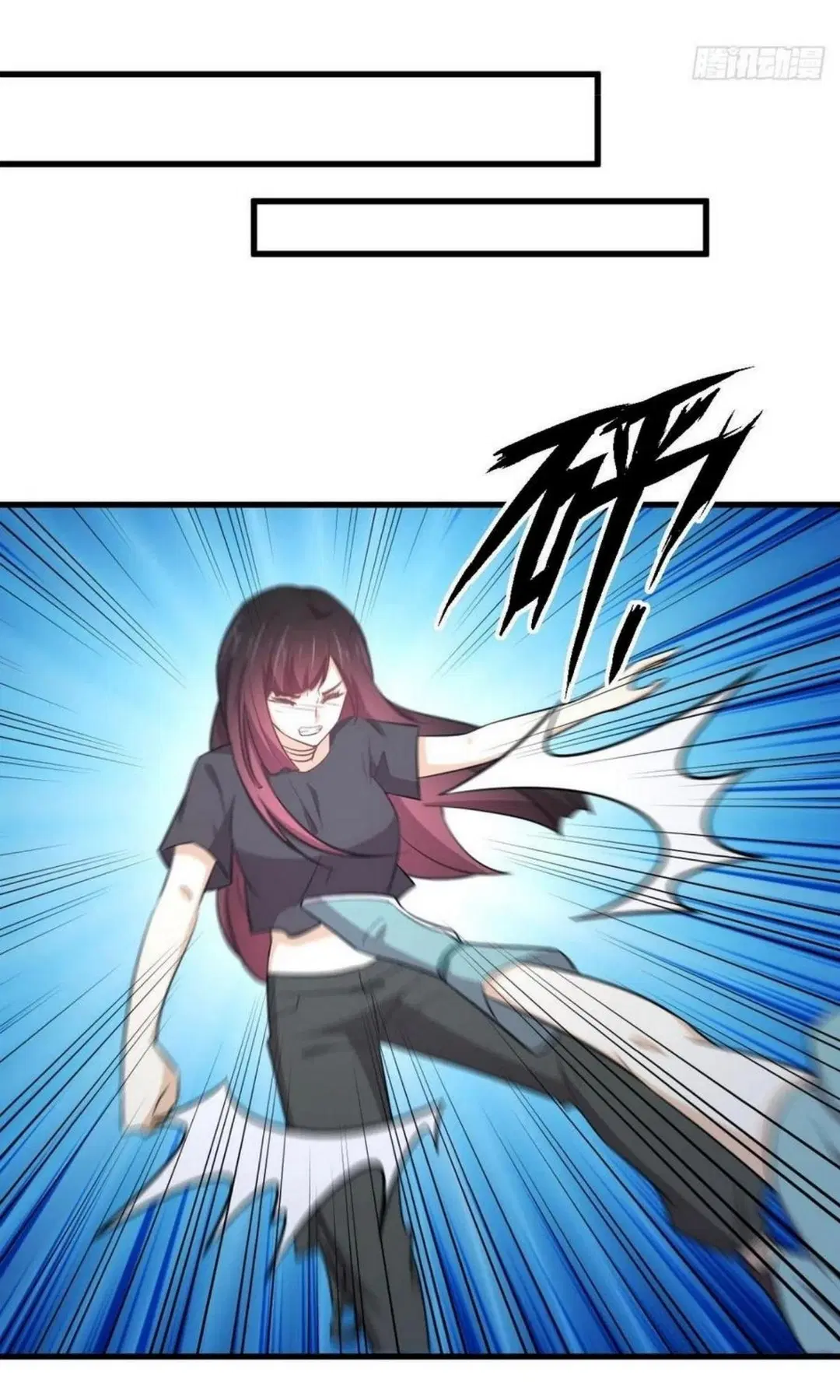 Immortal Swordsman in the Reverse World ตอนที่ 207 — หน้า 16 จาก 36