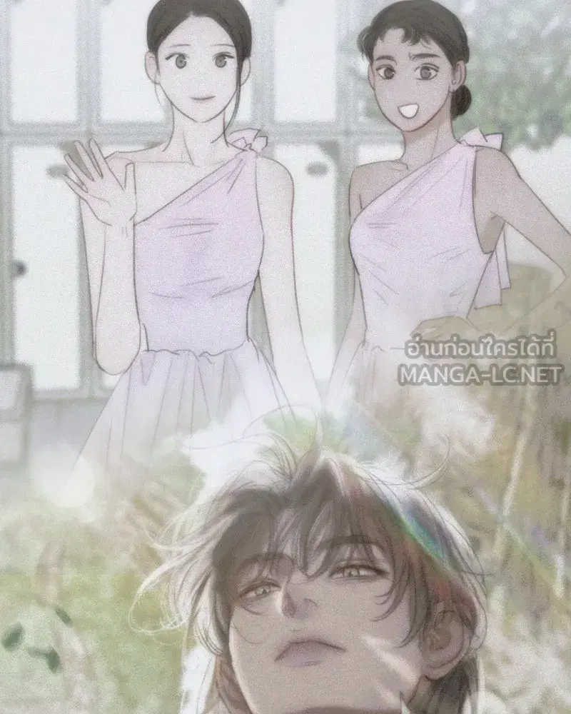 Serena ตอนที่ 89 — หน้า 138 จาก 151
