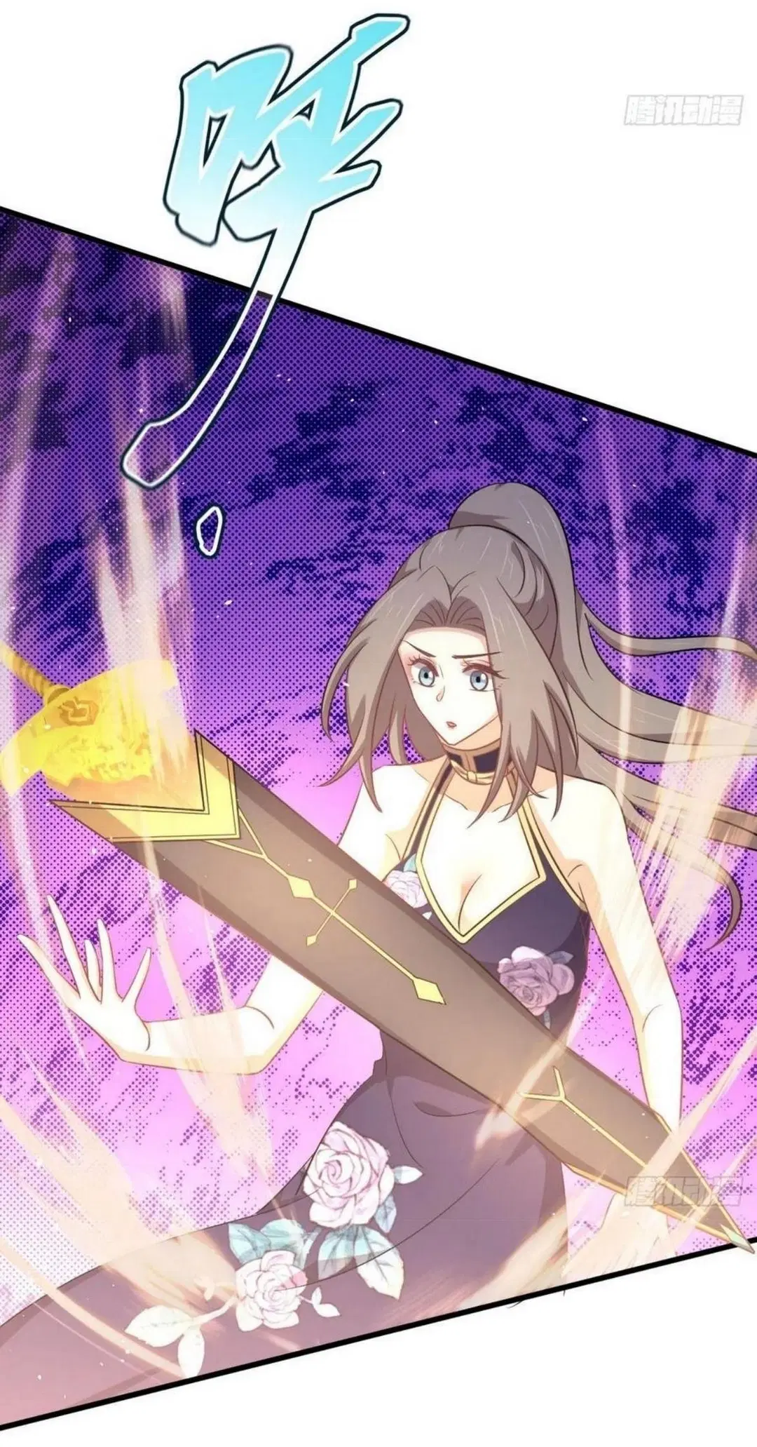 Immortal Swordsman in the Reverse World ตอนที่ 208 — หน้า 36 จาก 46