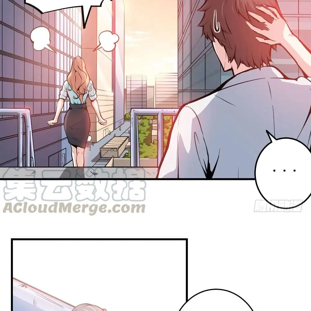 Peerless Doctor in the City ตอนที่ 8 — หน้า 7 จาก 57