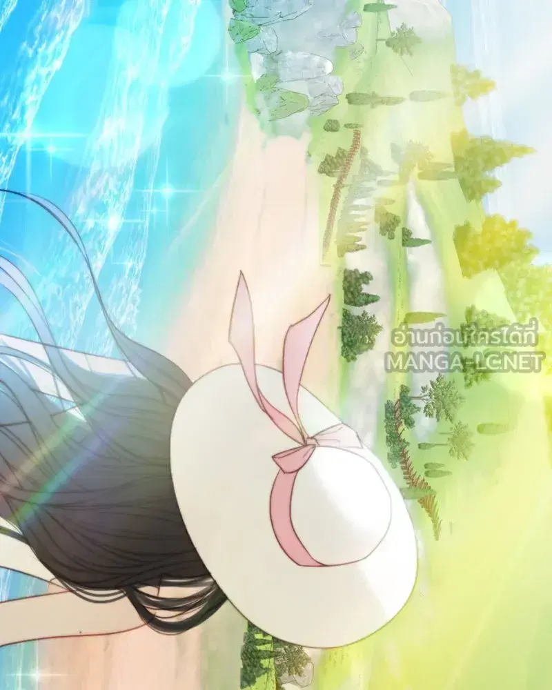 Serena ตอนที่ 97 — หน้า 33 จาก 130