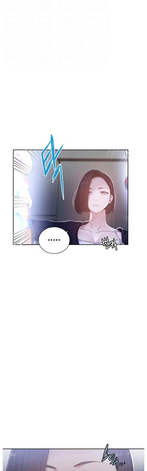 Secret Class ตอนที่ 10 — หน้า 11 จาก 48
