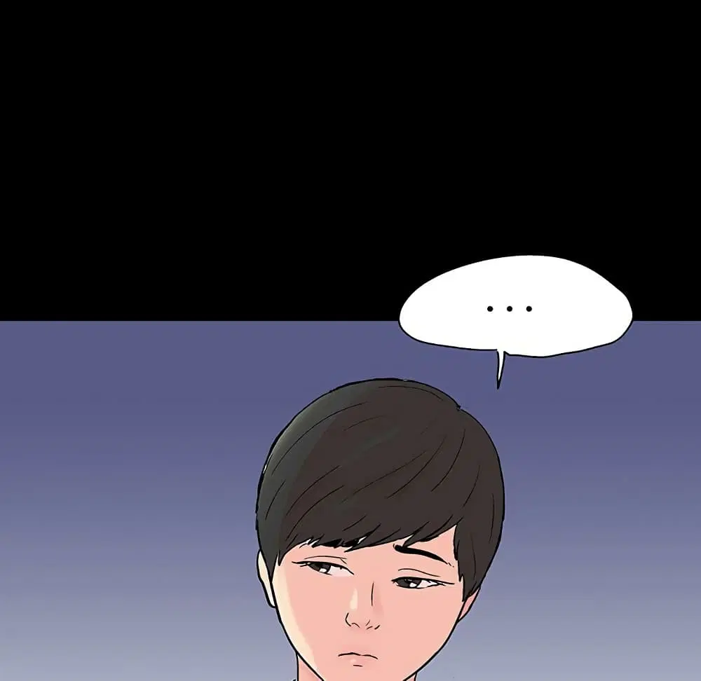 Project Utopia ตอนที่ 112 — หน้า 42 จาก 91