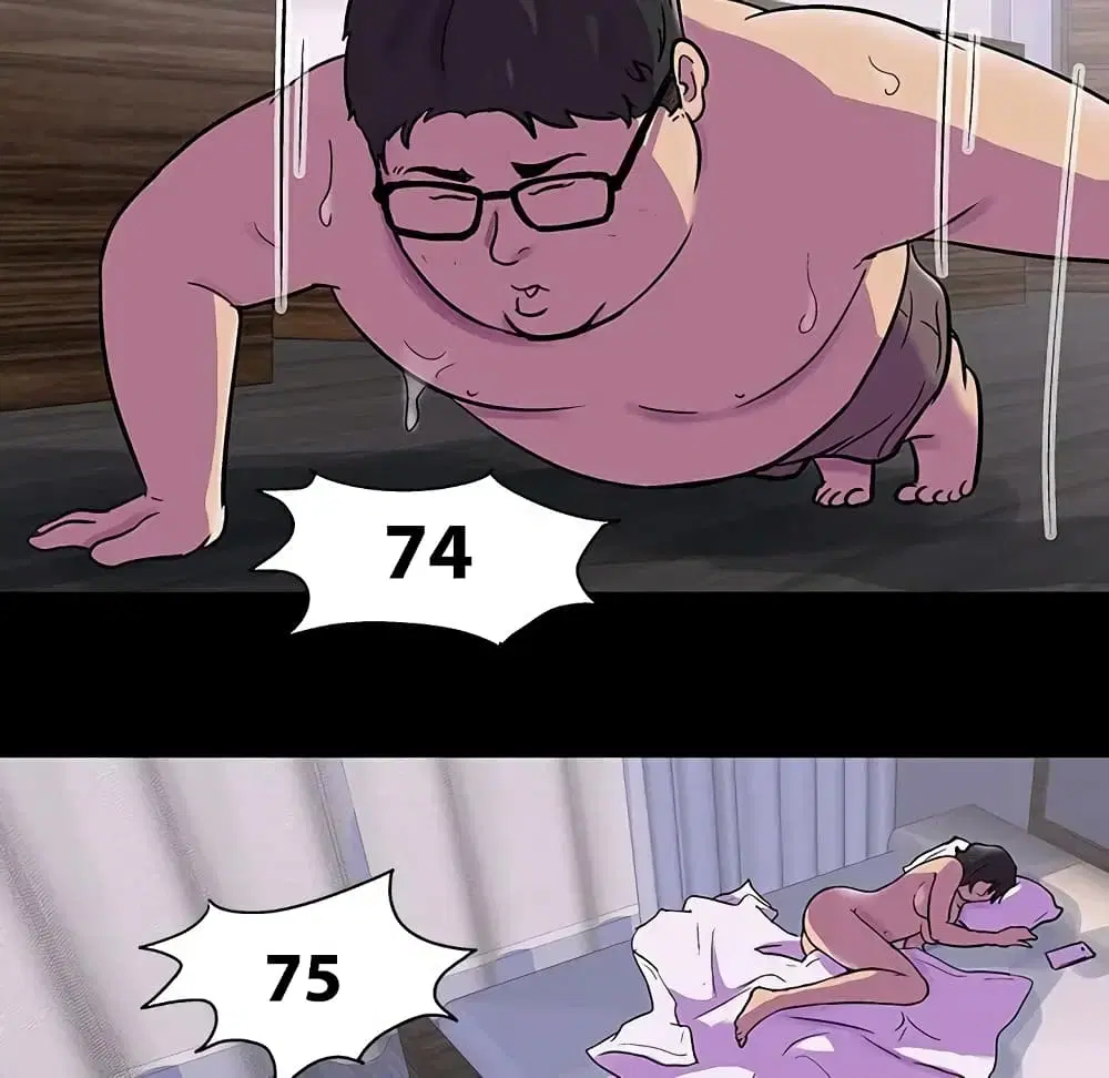 Project Utopia ตอนที่ 76 — หน้า 35 จาก 83