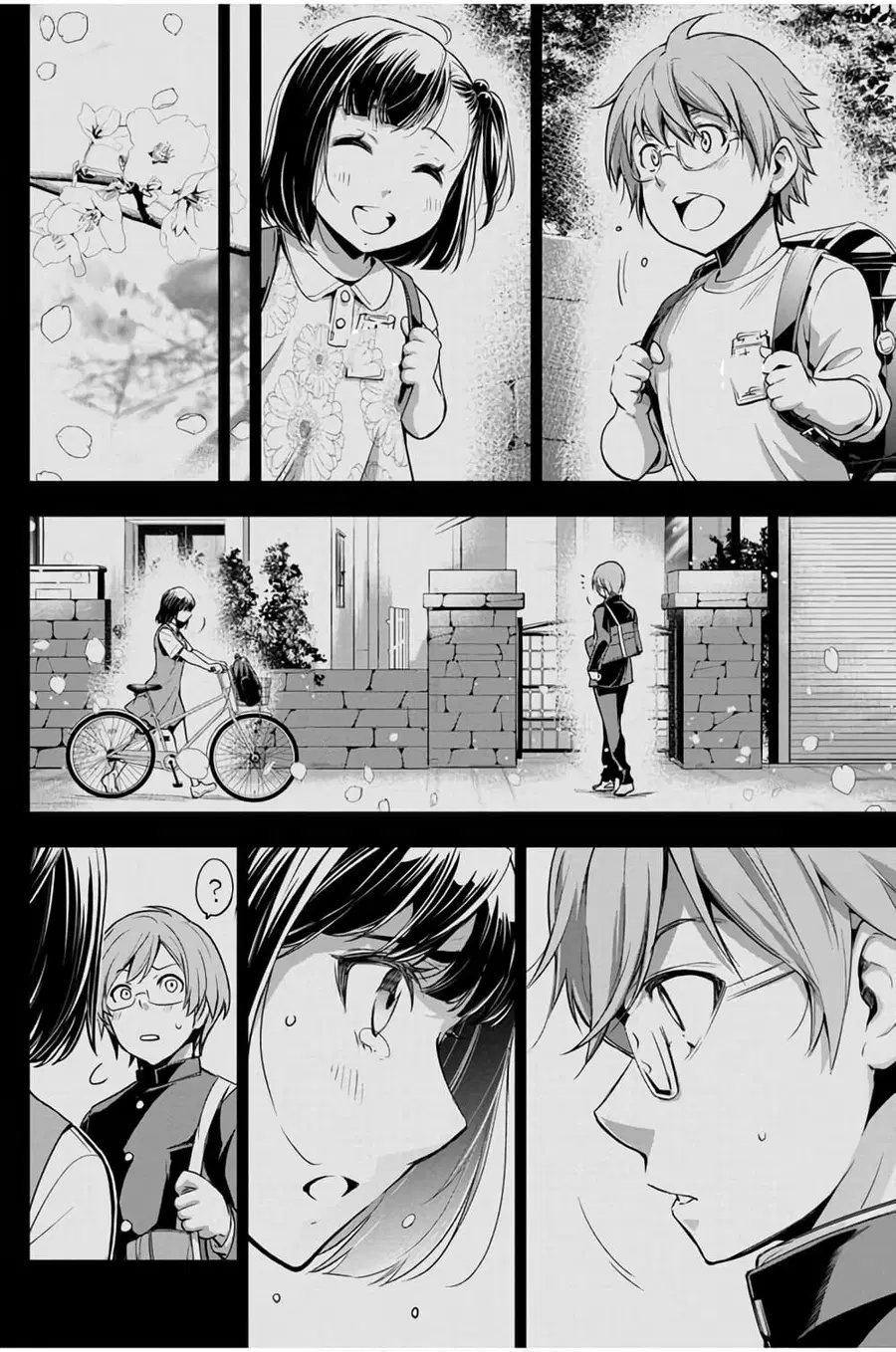Ingoshima ตอนที่ 22 — หน้า 9 จาก 22