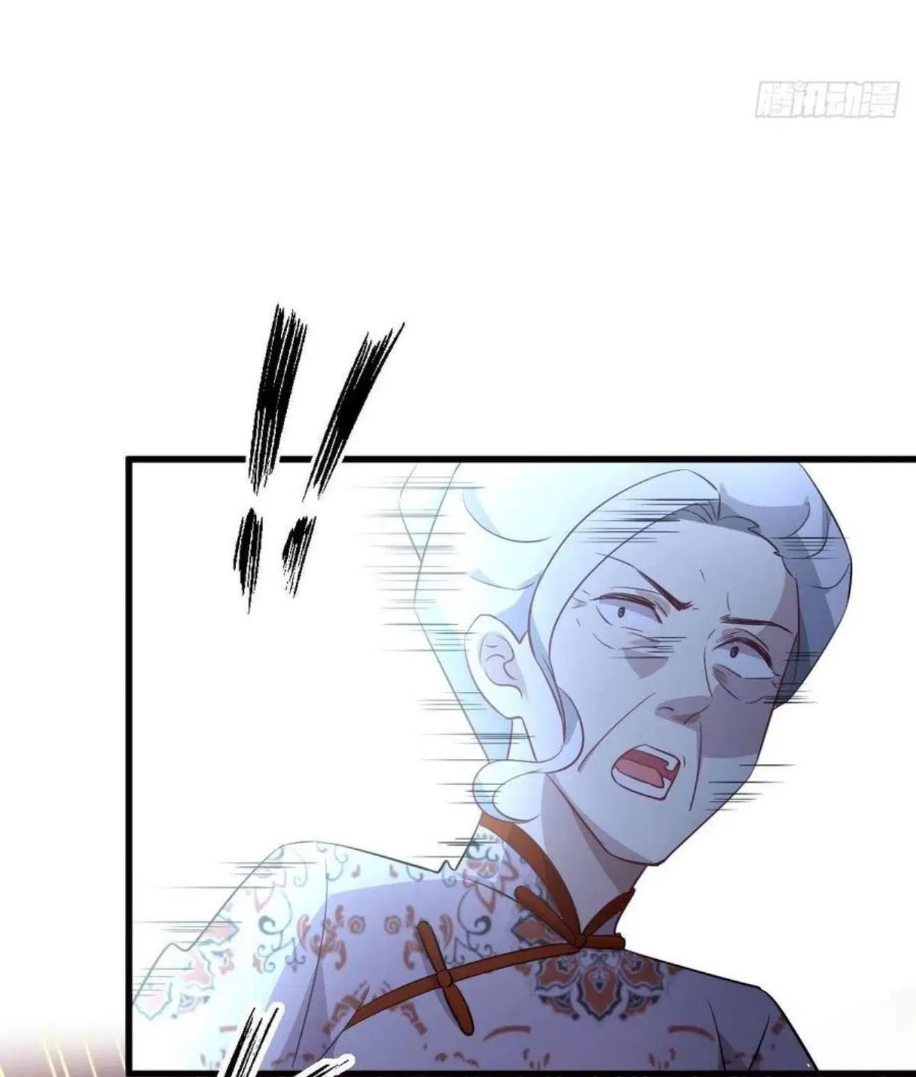 Immortal Swordsman in the Reverse World ตอนที่ 163 — หน้า 14 จาก 40