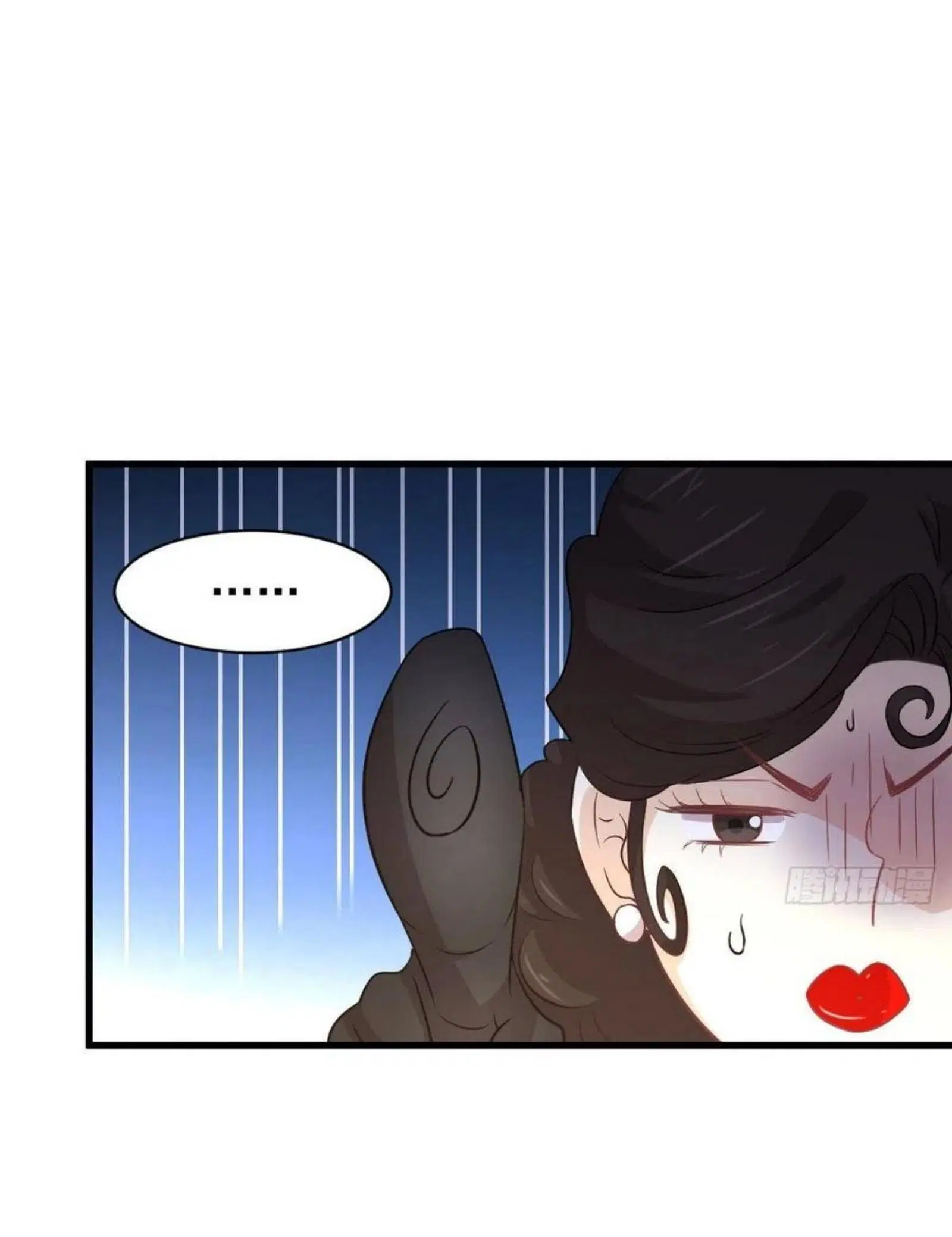 Immortal Swordsman in the Reverse World ตอนที่ 164 — หน้า 30 จาก 45