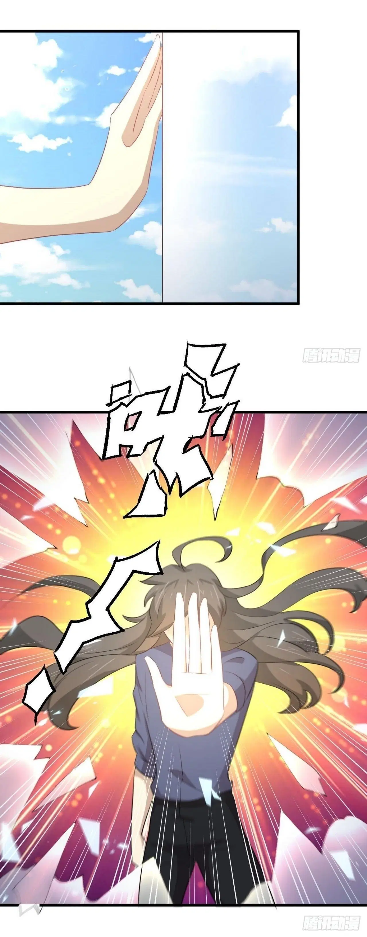 Immortal Swordsman in the Reverse World ตอนที่ 320 — หน้า 21 จาก 37