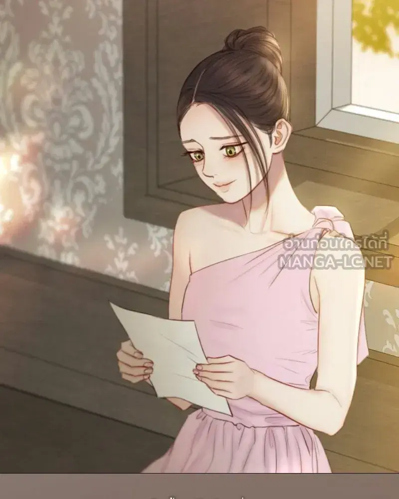 Serena ตอนที่ 129 — หน้า 54 จาก 157