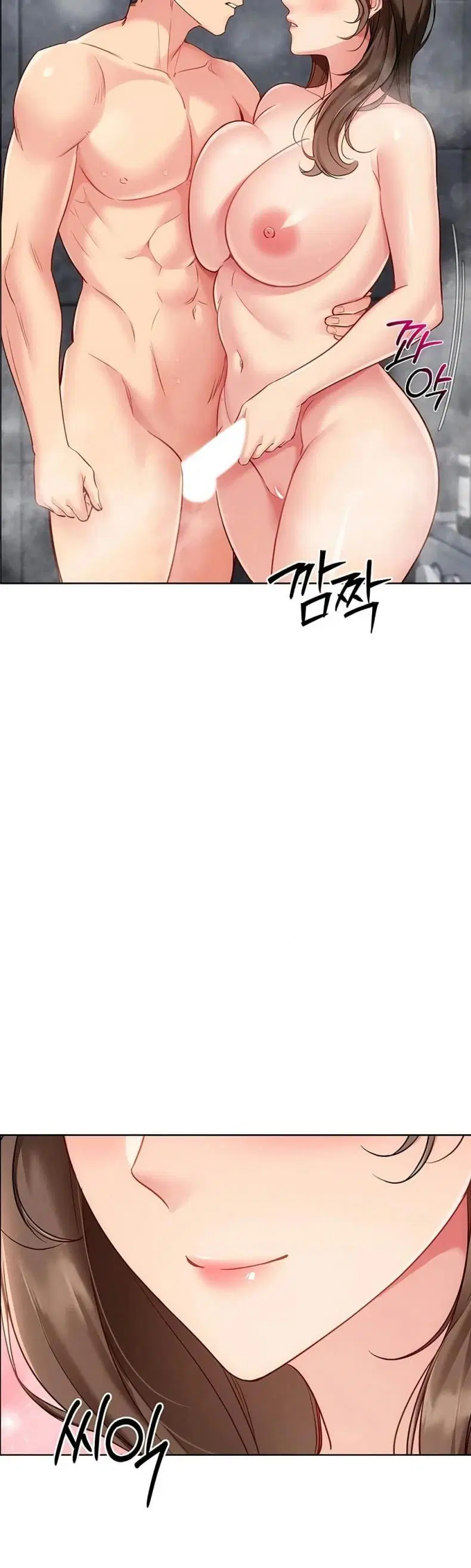 Set It! ตอนที่ 86 — หน้า 40 จาก 50
