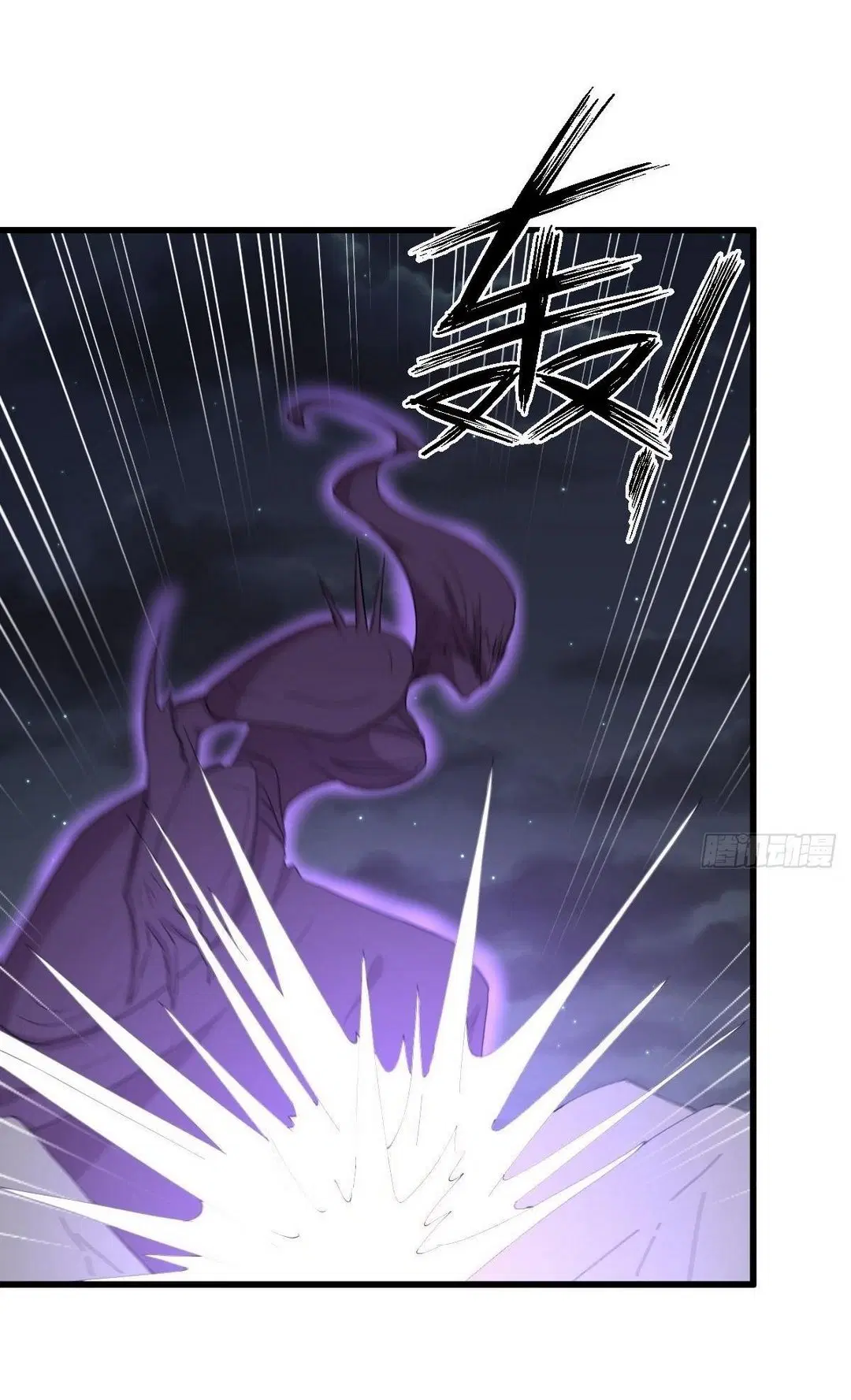 Immortal Swordsman in the Reverse World ตอนที่ 376 — หน้า 10 จาก 40