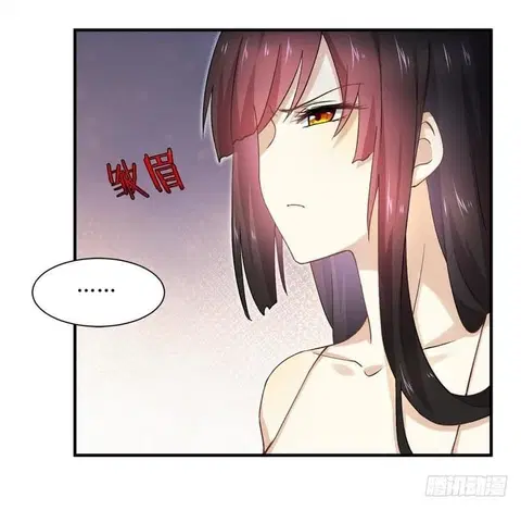 Immortal Swordsman in the Reverse World ตอนที่ 1 — หน้า 29 จาก 58