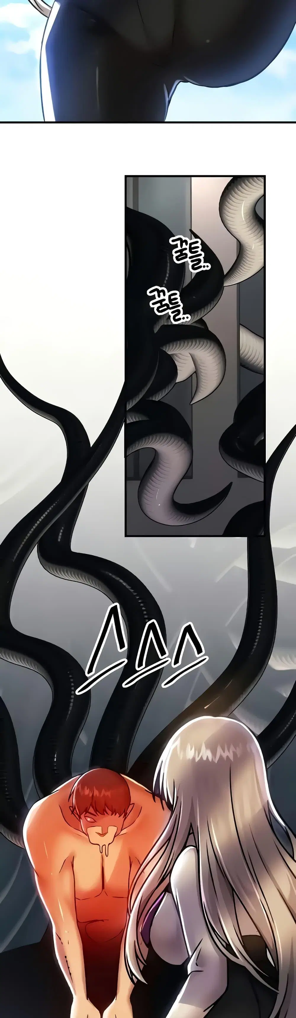 Trapped in the Academy’s Eroge ตอนที่ 91 — หน้า 12 จาก 41