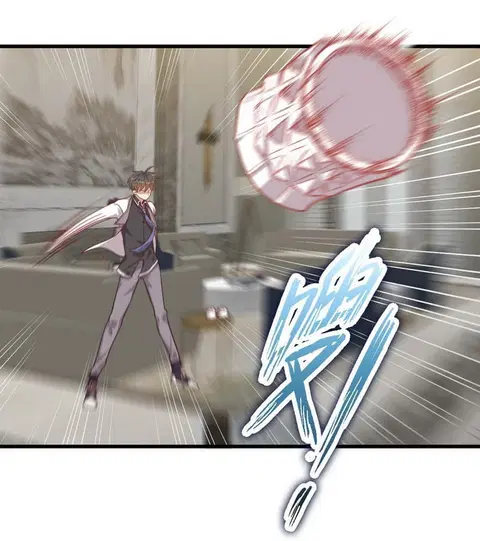Immortal Swordsman in the Reverse World ตอนที่ 33 — หน้า 7 จาก 20