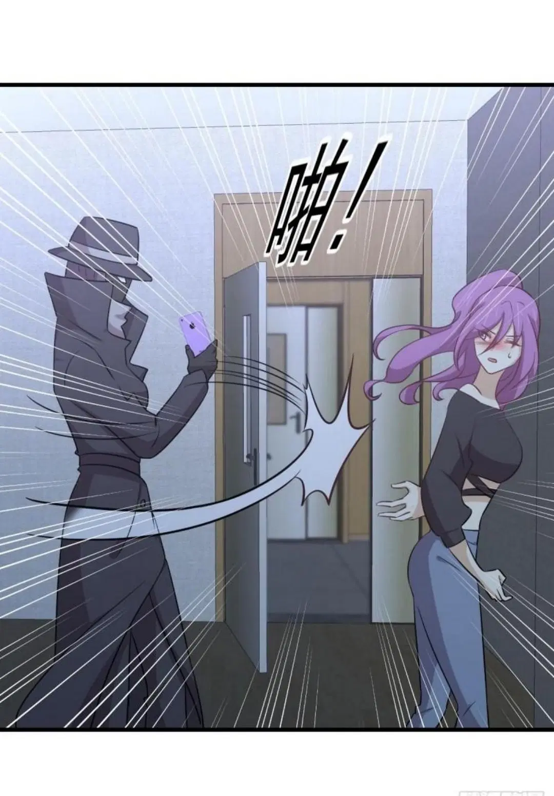 Immortal Swordsman in the Reverse World ตอนที่ 282 — หน้า 13 จาก 44