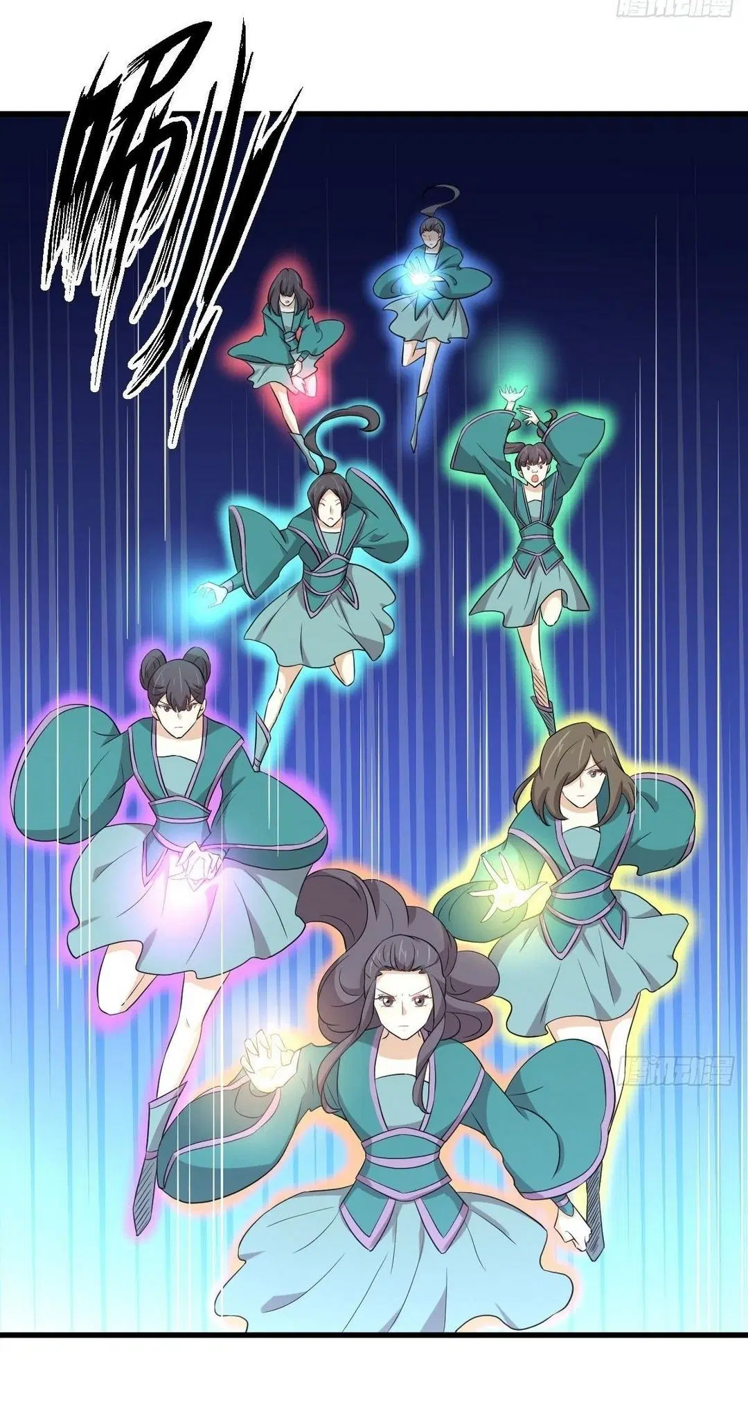 Immortal Swordsman in the Reverse World ตอนที่ 363 — หน้า 4 จาก 44