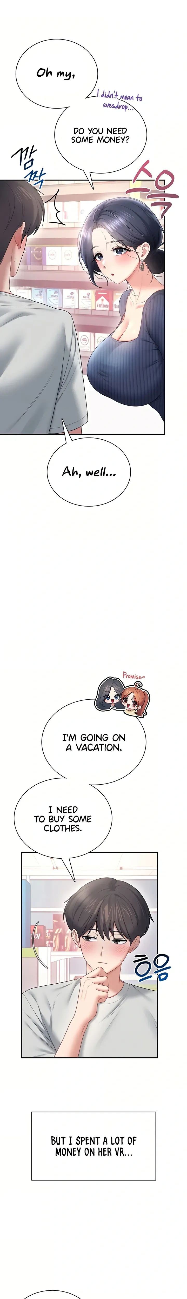 Wireless Onahole ตอนที่ 106 — หน้า 28 จาก 30
