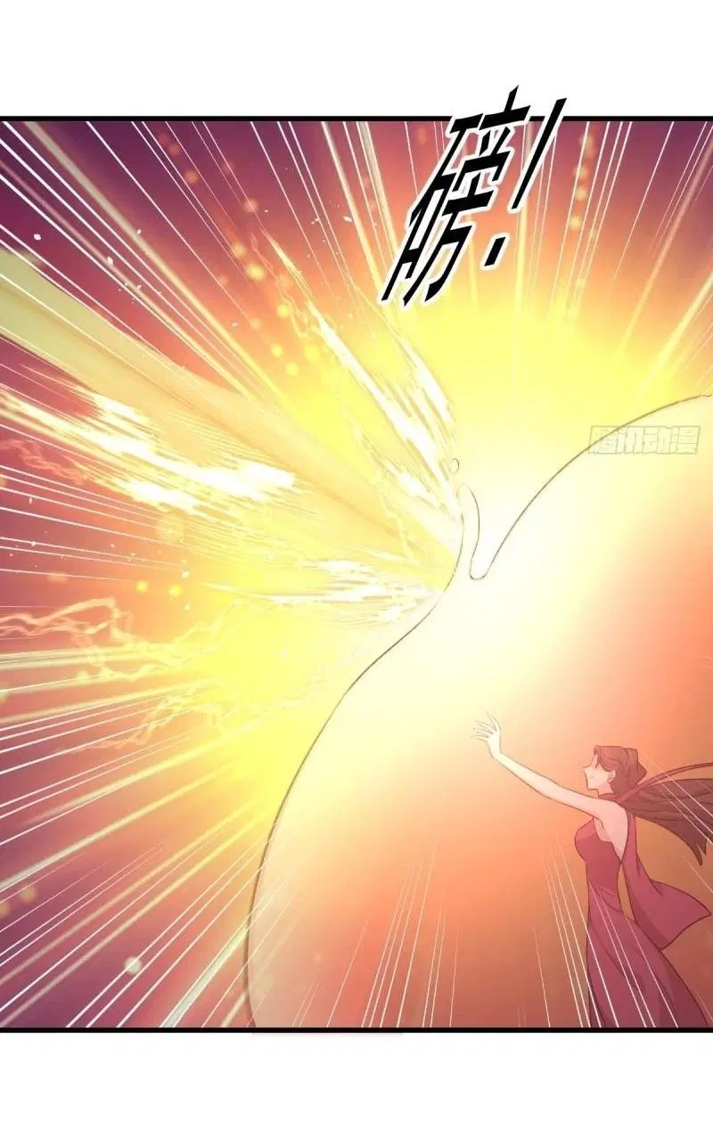 Immortal Swordsman in the Reverse World ตอนที่ 359 — หน้า 36 จาก 42