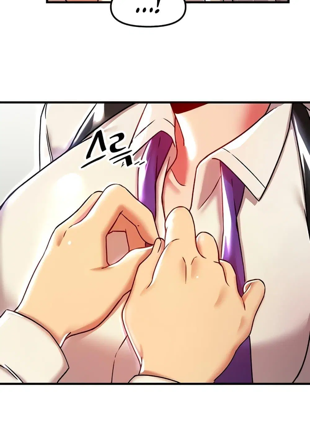 Trapped in the Academy’s Eroge ตอนที่ 92 — หน้า 49 จาก 100