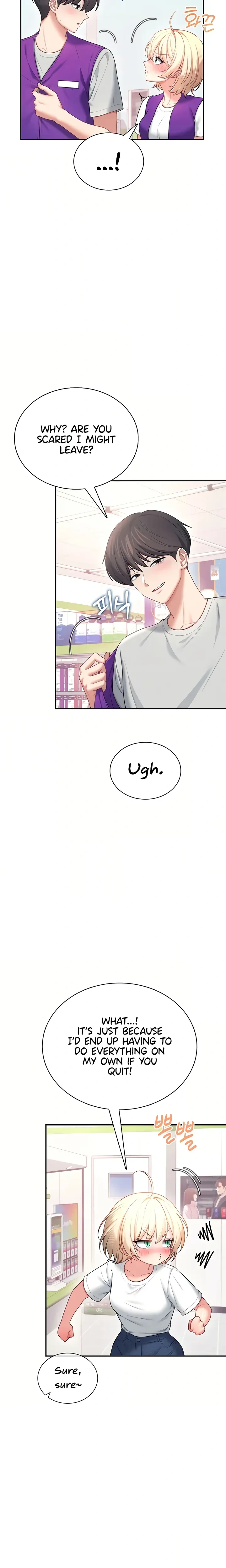 Wireless Onahole ตอนที่ 106 — หน้า 27 จาก 30