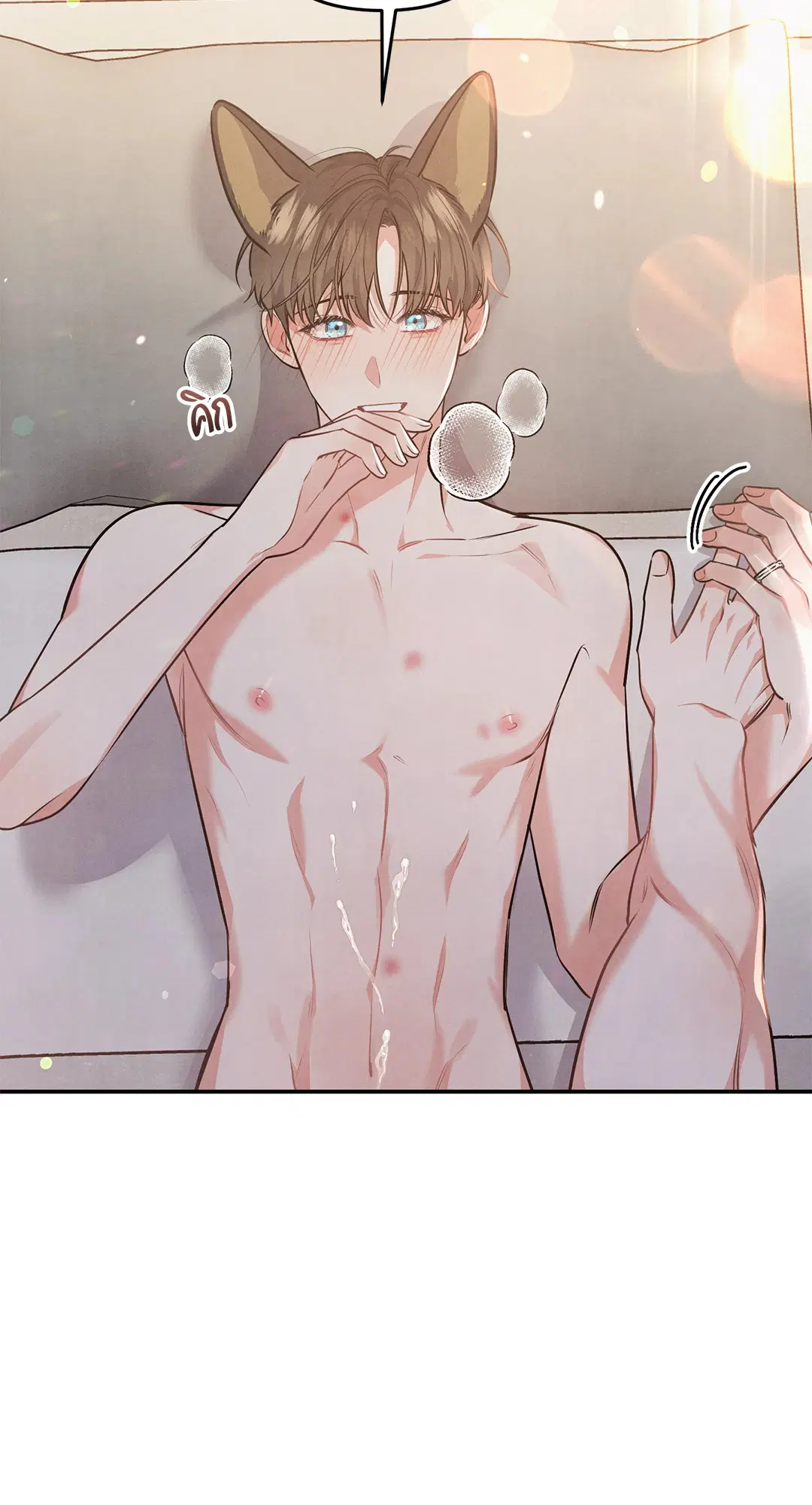 Roses and Champagne ตอนที่ 36 — หน้า 62 จาก 74