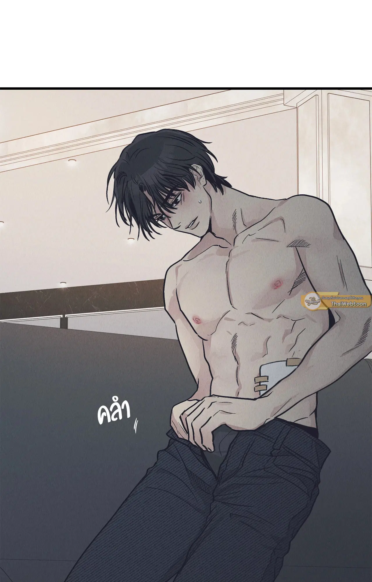PAYBACK ตอนที่ 95.02 — หน้า 16 จาก 91