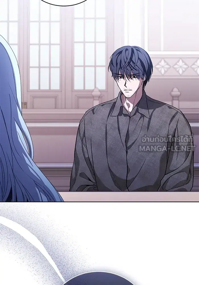 To My Husband’s Mistress ตอนที่ 45 — หน้า 75 จาก 115