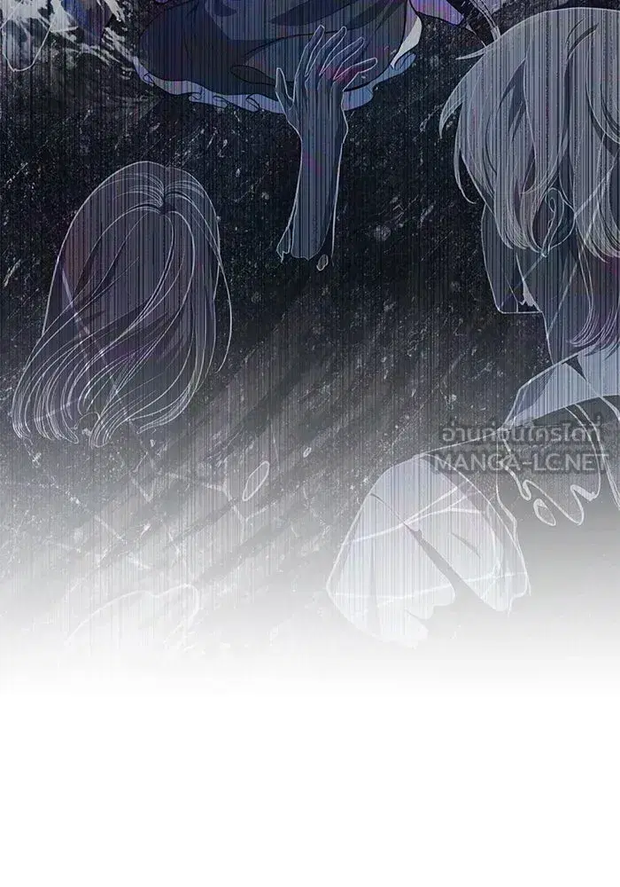 To My Husband’s Mistress ตอนที่ 25 — หน้า 93 จาก 119