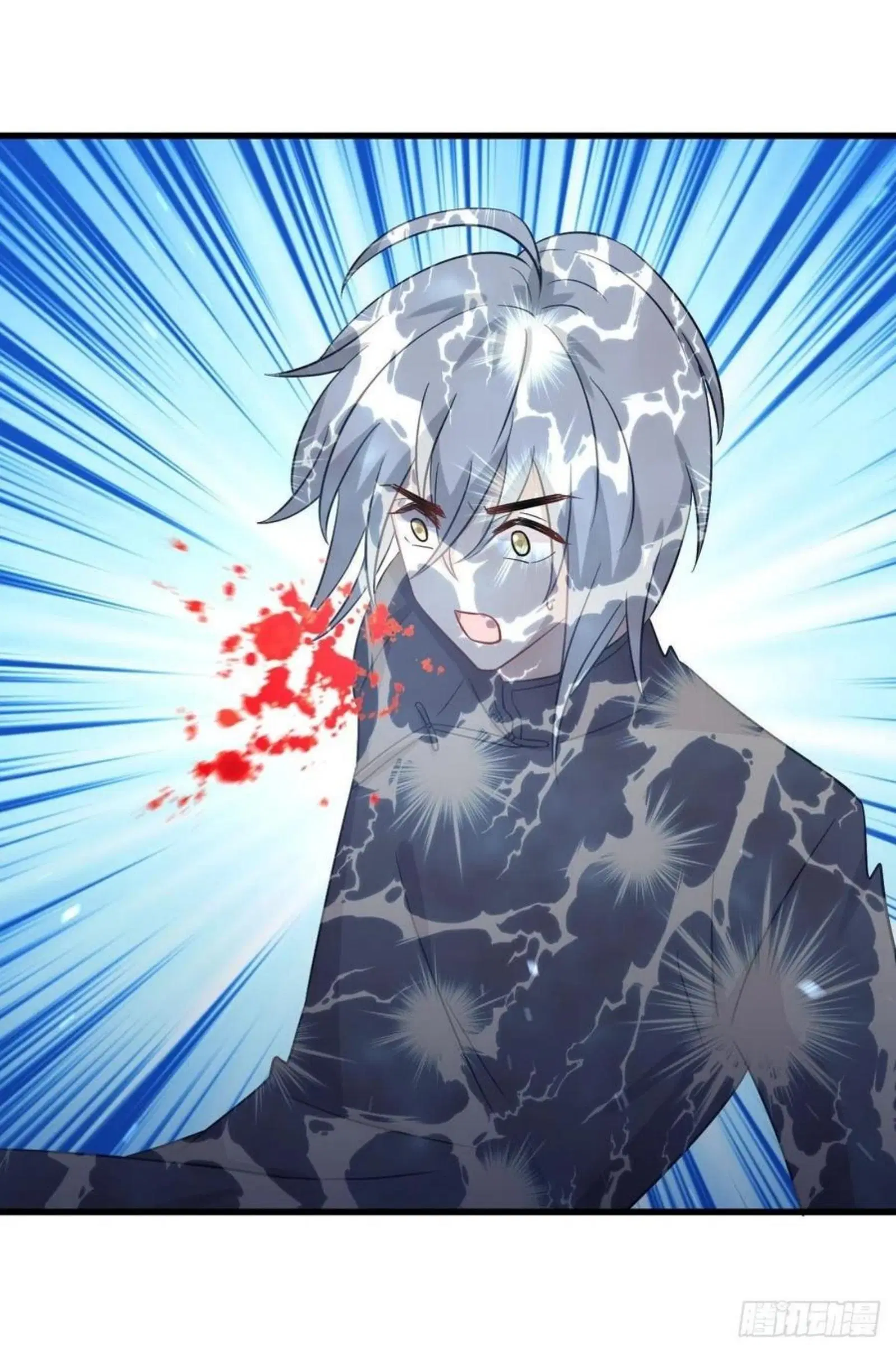 Immortal Swordsman in the Reverse World ตอนที่ 149 — หน้า 4 จาก 34