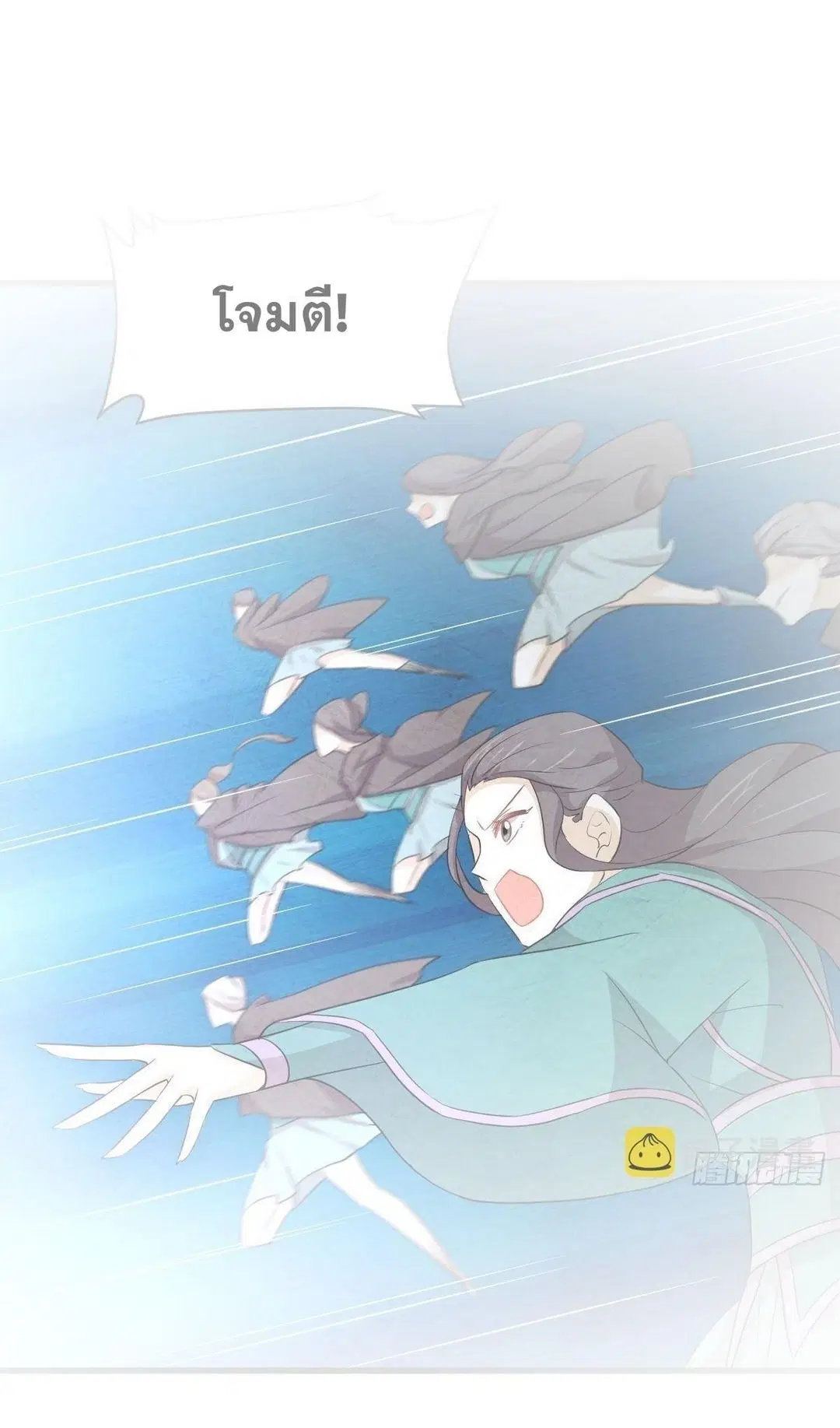 Immortal Swordsman in the Reverse World ตอนที่ 364 — หน้า 2 จาก 44