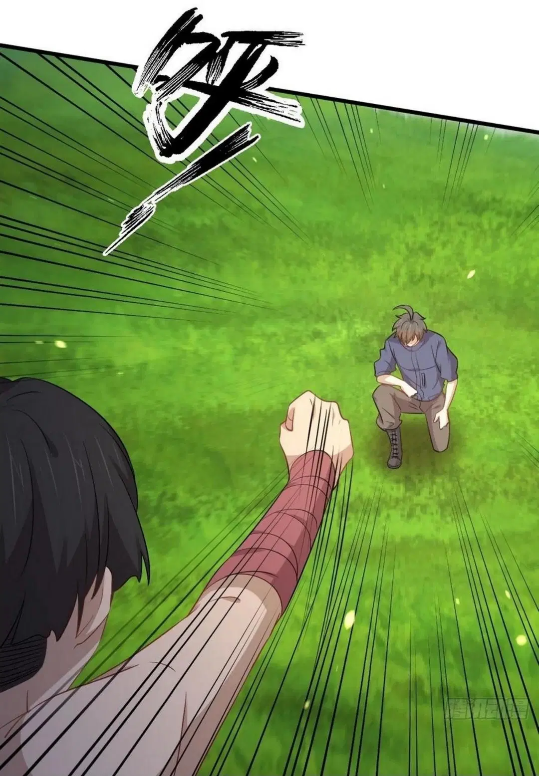 Immortal Swordsman in the Reverse World ตอนที่ 202 — หน้า 10 จาก 42