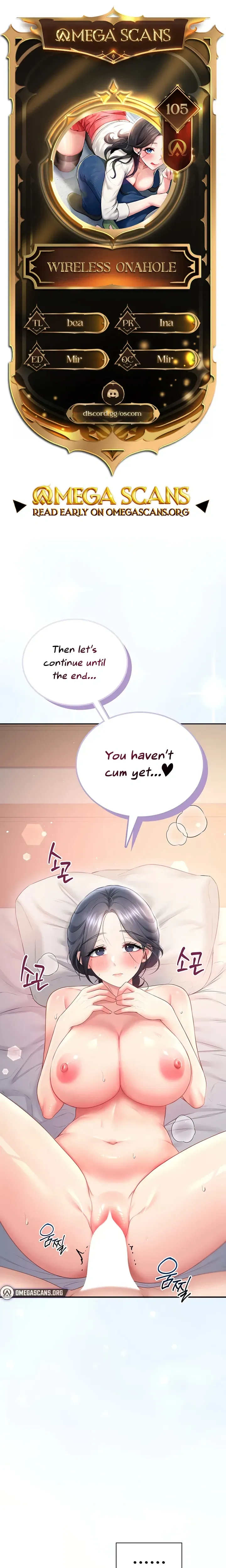 Wireless Onahole ตอนที่ 105 — หน้า 1 จาก 28