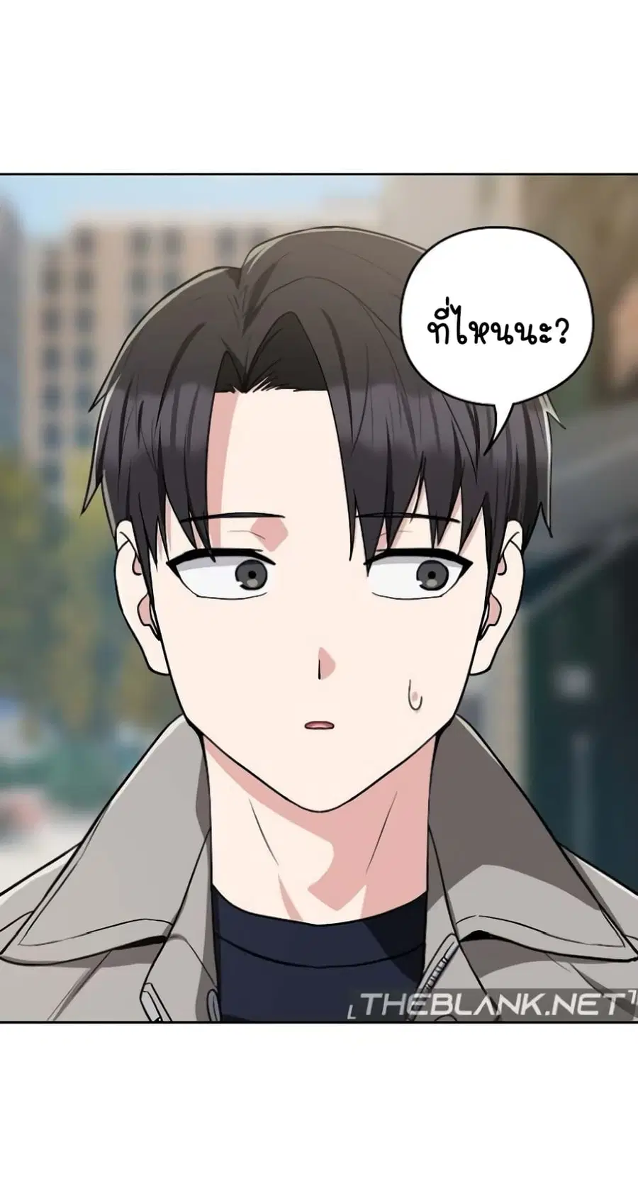 After Work Love Affairs ตอนที่ 28 — หน้า 16 จาก 64