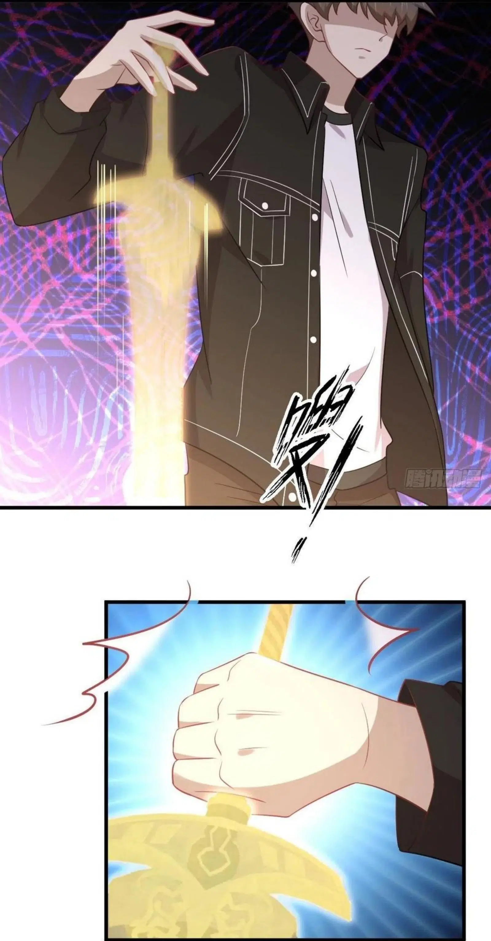 Immortal Swordsman in the Reverse World ตอนที่ 165 — หน้า 25 จาก 41