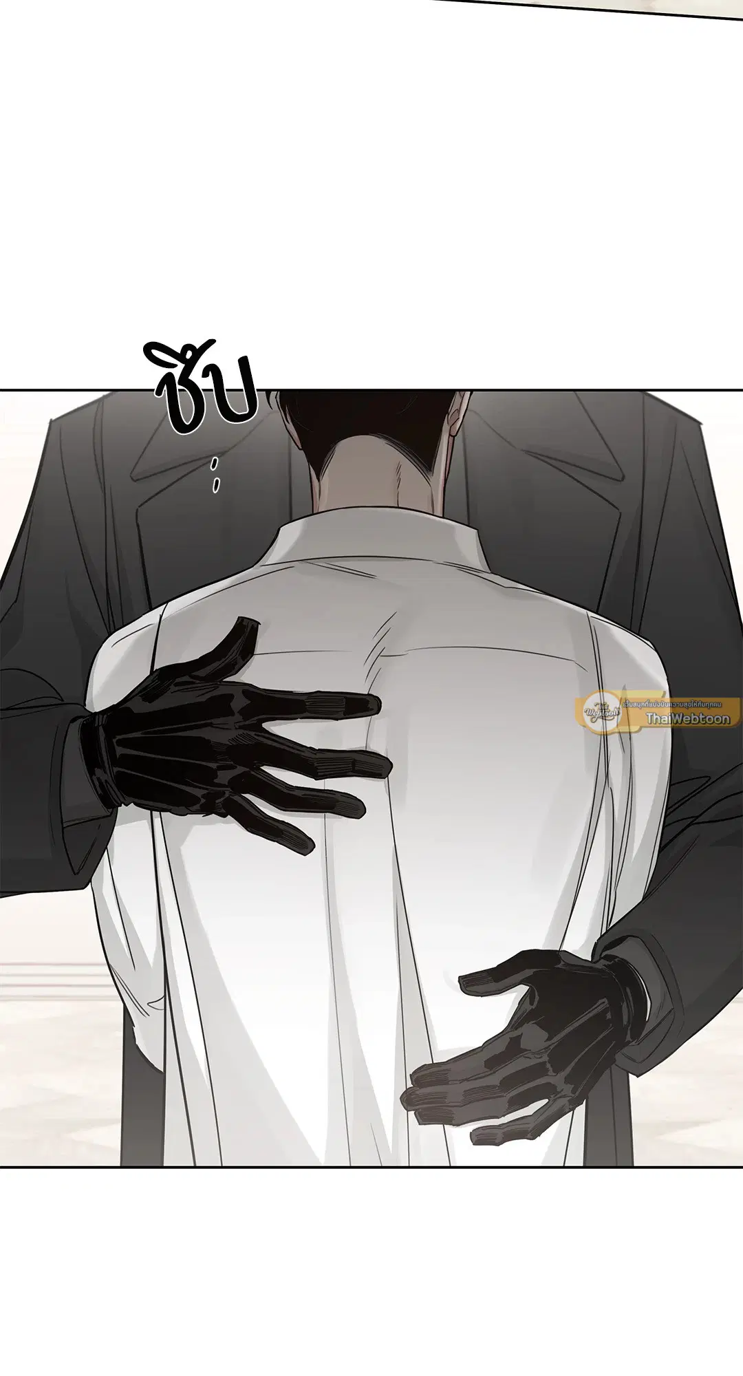 Roses and Champagne ตอนที่ 52.26 — หน้า 58 จาก 81